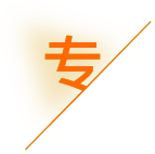 惠泽财行_渭南代理记账_渭南公司注册_渭南注册公司_渭南商标注册_渭南财务咨询