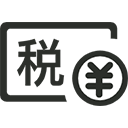 惠泽财行财务服务