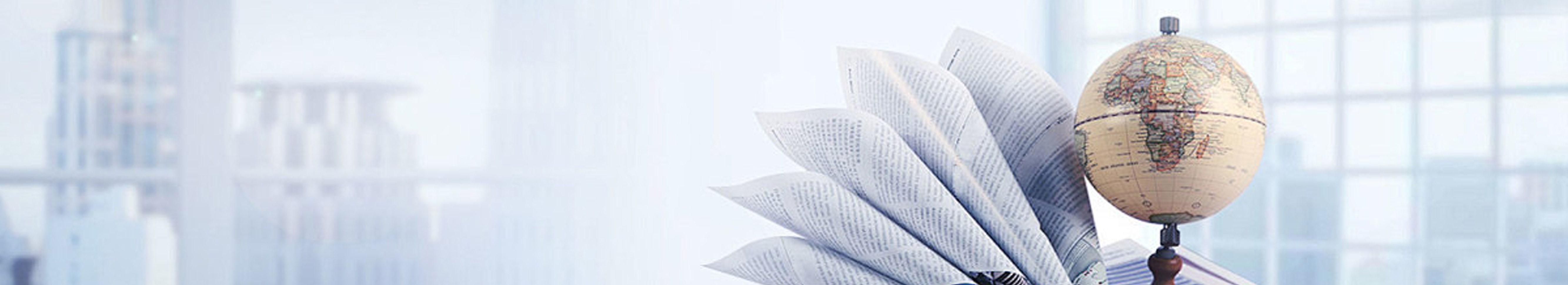 惠泽财行_渭南代理记账_渭南公司注册_渭南注册公司_渭南商标注册_渭南财务咨询